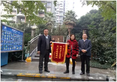写字楼物业的新篇章：智能化与绿色化