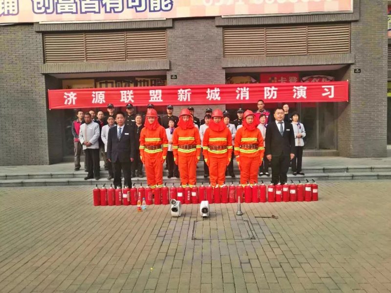 物业行业最新动态：济康物业引领智能化管理新风潮